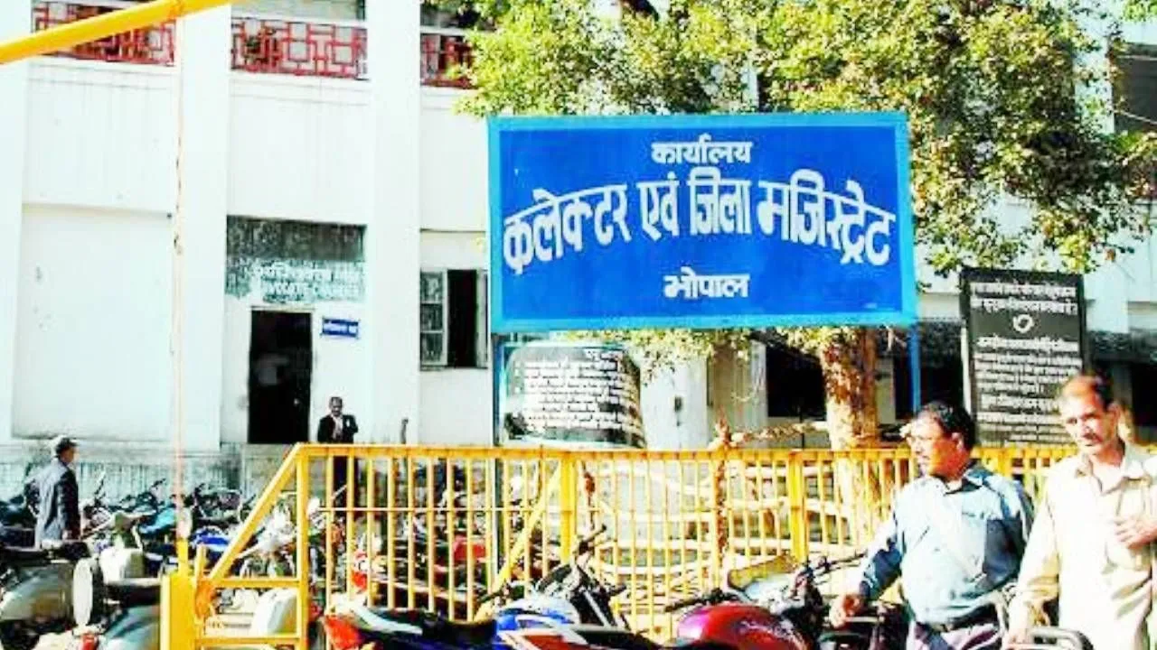 अयोध्या फैसलाः भोपाल में 5 लोगों पर रासुका की कार्रवाई तो 18 किए गए जिला बदर