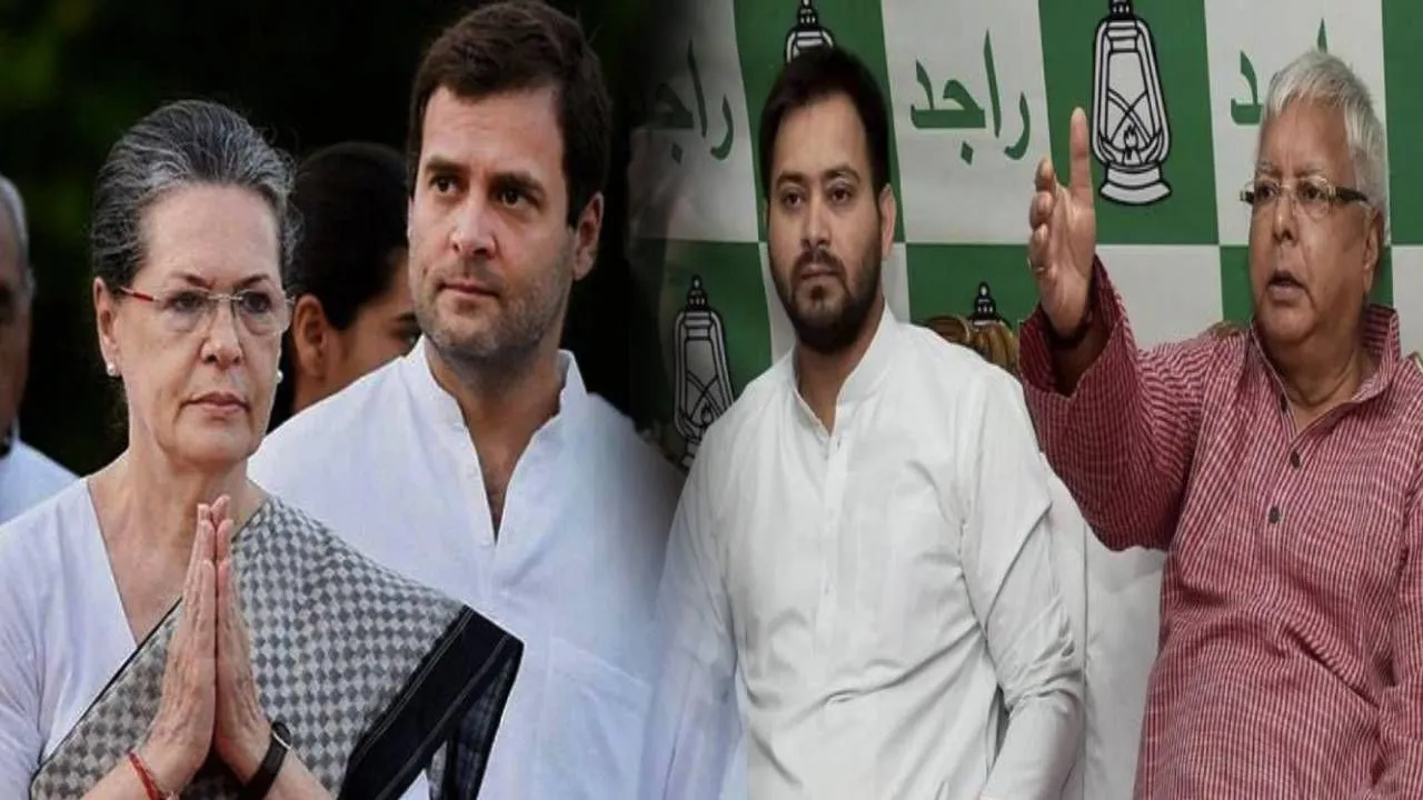 झारखंड विधानसभा चुनाव: कांग्रेस और आरजेडी ने भी घोषित किए उम्मीदवार, यहां देखें नाम