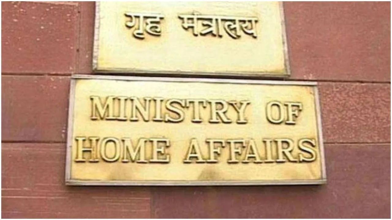 कानून उल्लंघन के आरोप में 1,807 NGO, शिक्षण संस्थानों का FCRA पंजीकरण रद्द