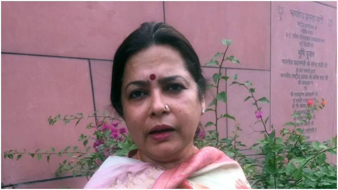 'बालासाहेब (Bala Saheb) की सेना से सोनिया सेना (Sonia Sena) तक..', जानें शिवसेना (Shiv Sena) के लिए किसने कही यह बड़ी बात