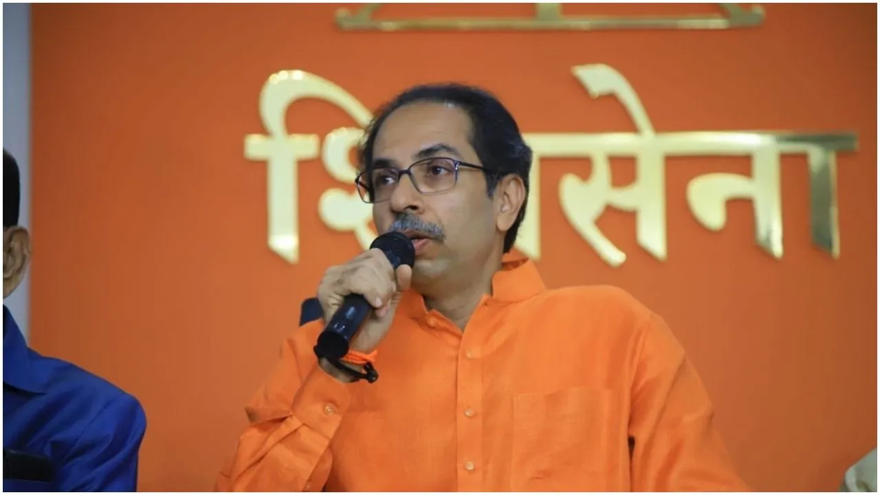 अपने ही फॉर्मूले में फंस गई शिवसेना (Shiv Sena), ना खुदा मिला न विसाले सनम
