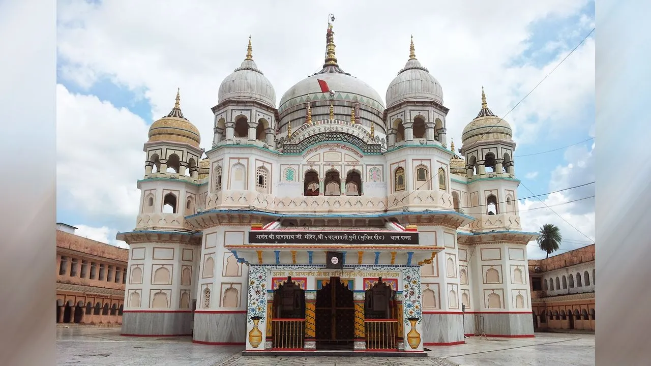 पन्ना: प्रणामी संप्रदाय के हजारों सुंदरसाथ प्राणनाथ की तपोभूमि की लगाएंगे परिक्रमा
