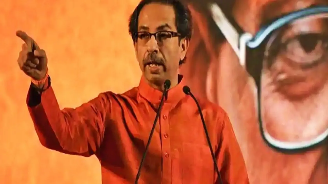 uddhav thackeray