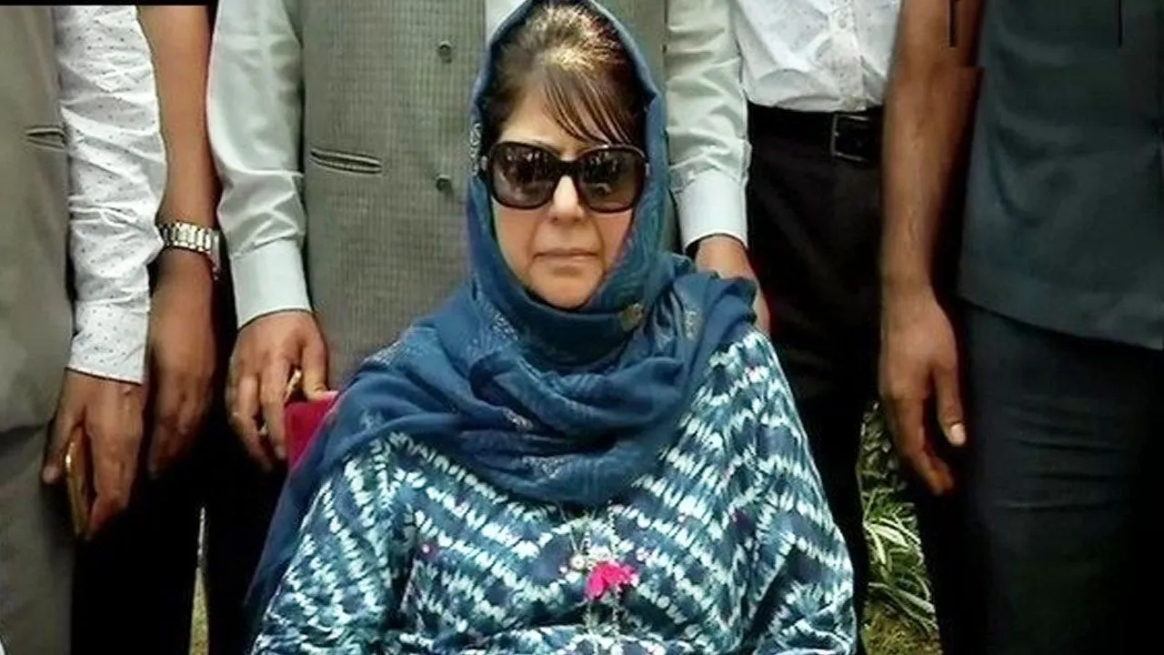 mehbooba mufti