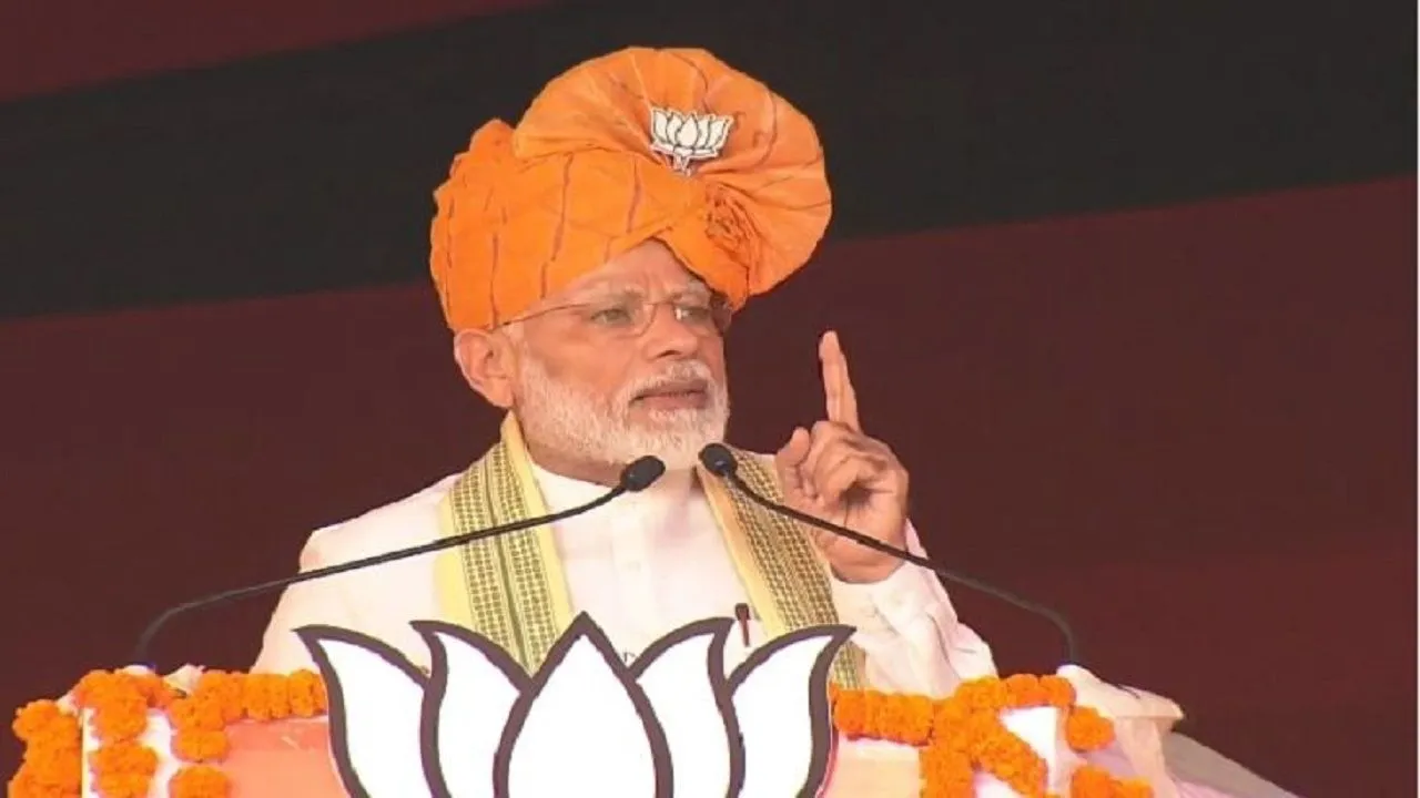 Jharkhand Poll: झारखंड विधानसभा चुनाव के पहले चरण में चुनाव प्रचार कर सकते हैं पीएम मोदी, ये बड़े नेता भी देंगे साथ