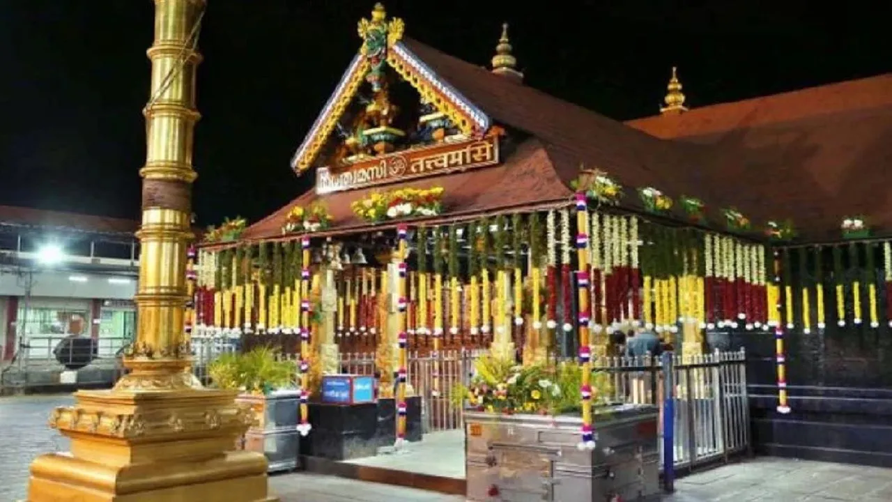 सबरीमला मंदिर के कपाट दो महीने चलने वाली तीर्थ यात्रा के लिए खोले गये