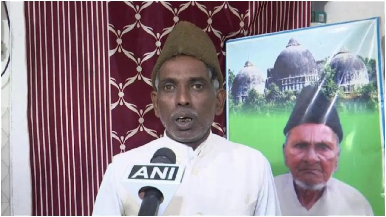 इकबाल अंसारी
