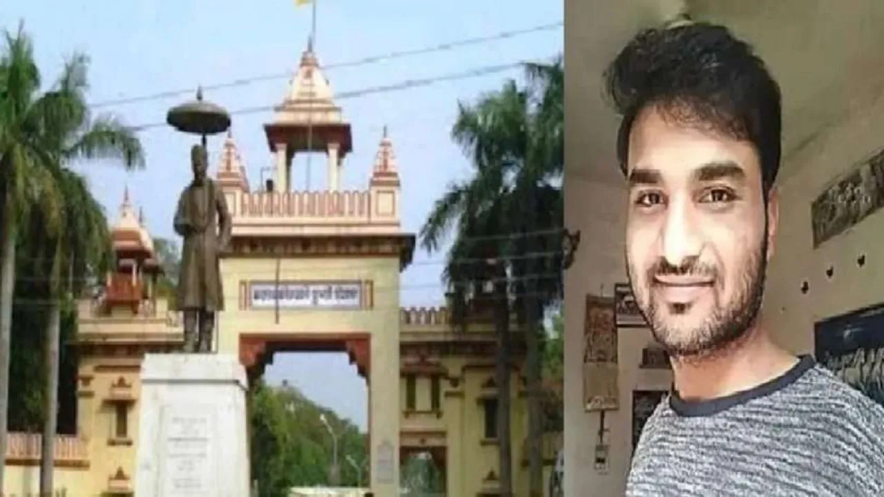 फिरोज खान ने बीएचयू के आयुर्वेद संकाय निकाय में दिया साक्षात्कार