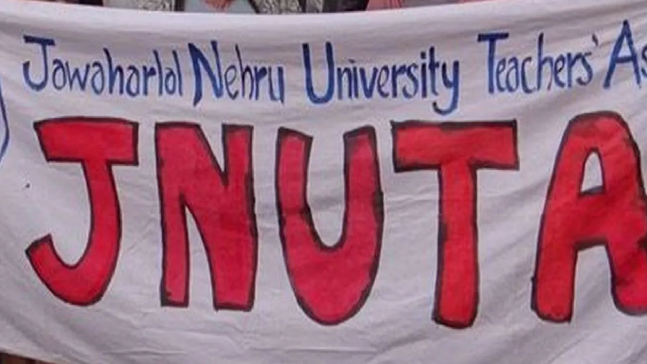 JNU शिक्षक संघ ने की HRD मंत्रालय द्वारा गठित समिति से की मुलाकात, कुलपति को हटाने की मांग