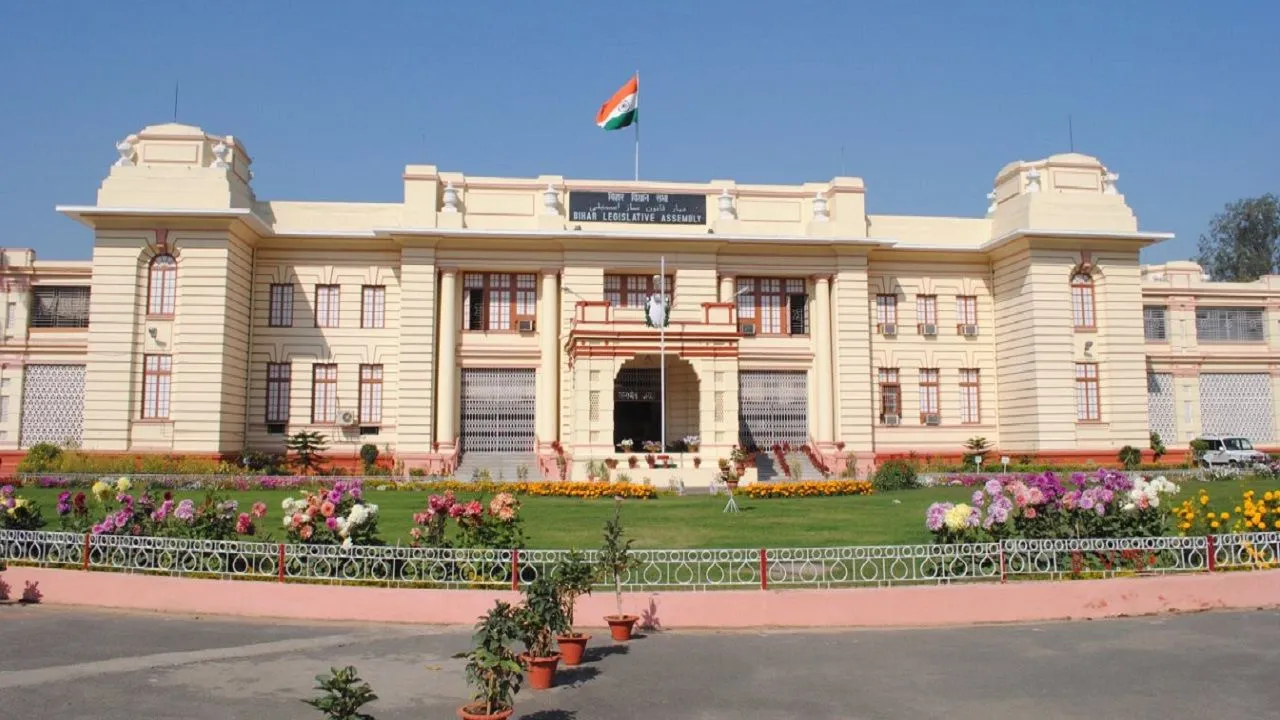 Bihar Legislative Assembly