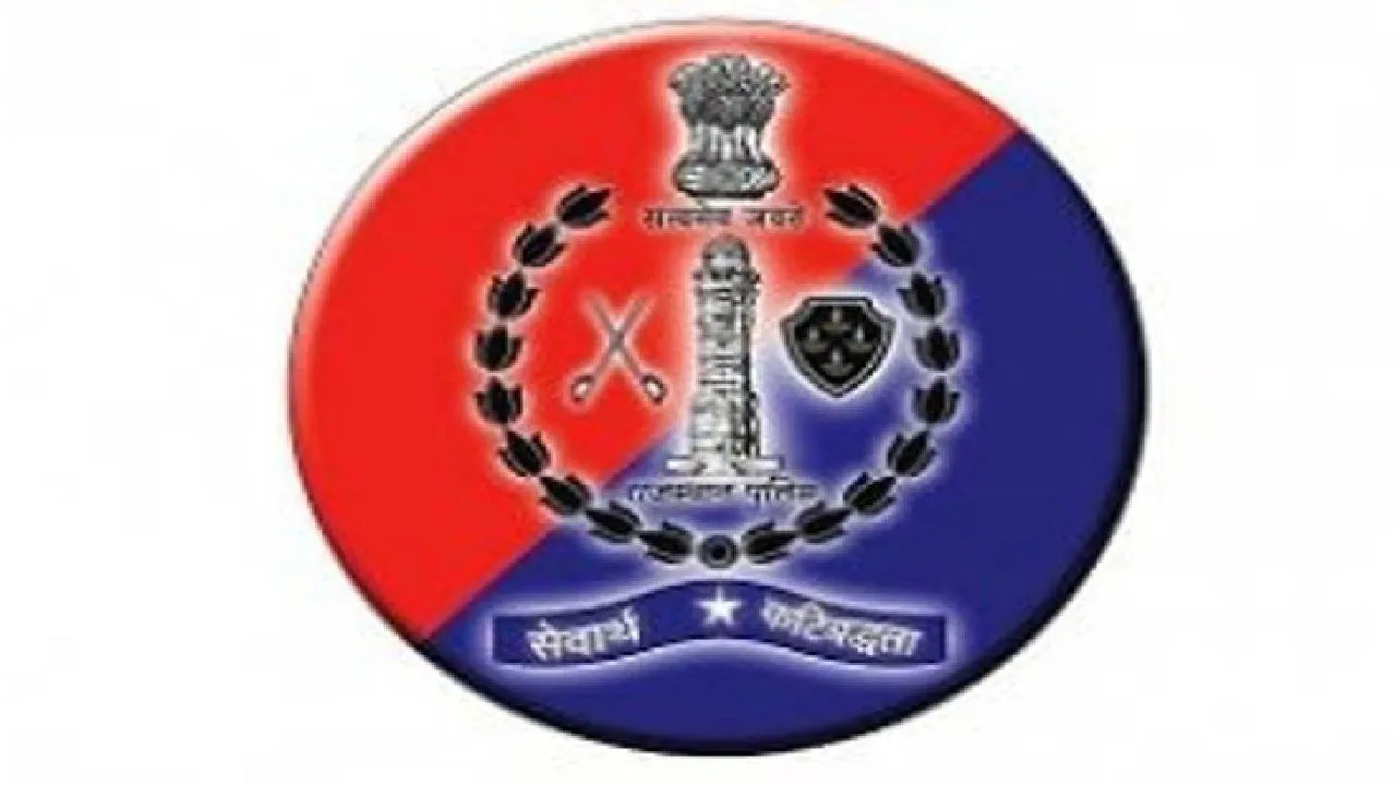 राजस्थान: अलवर में नौ पुलिसकर्मियों की दाढ़ी रखने की अनुमति निरस्त, जानें क्यों