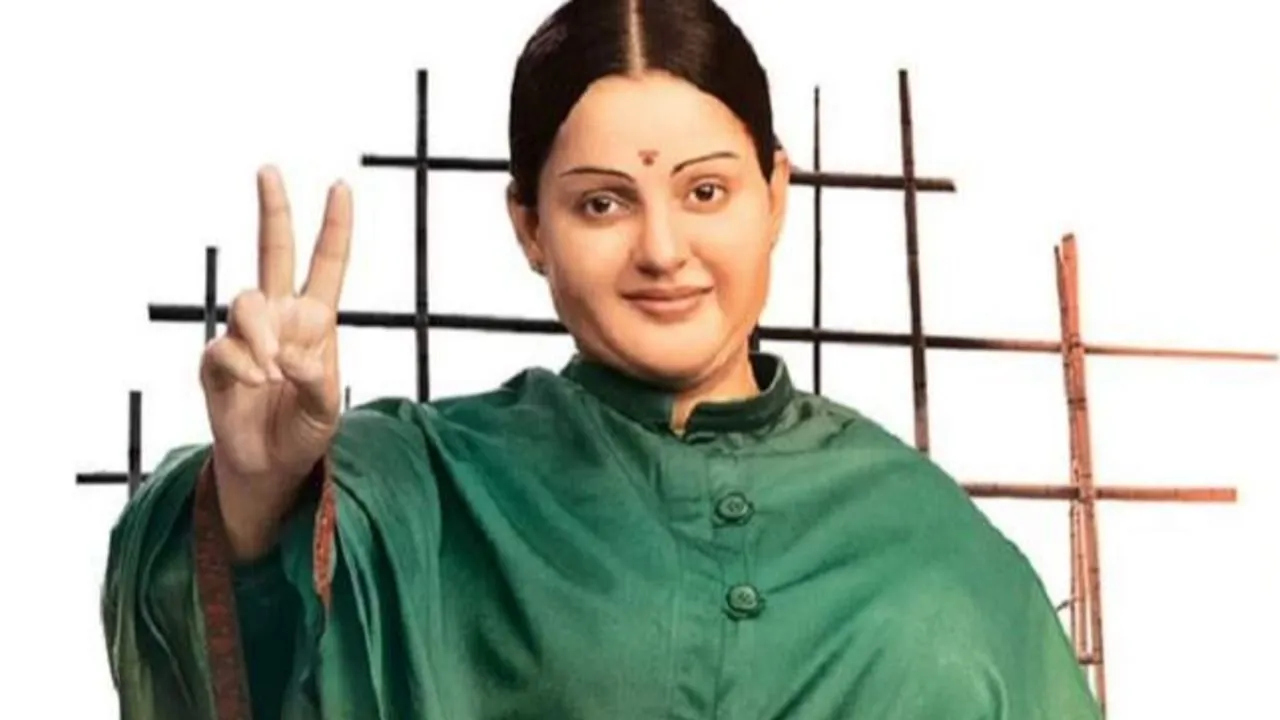 Thalaivi: जयललिता के किरदार में कंगना को देखकर दंग रह जाएंगे आप, रिलीज हुआ पहला टीजर