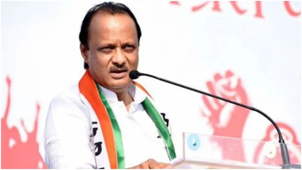 NCP ने राज्यपाल को दी अजित पवार को विधायक दल नेता पद से हटाने की सूचना