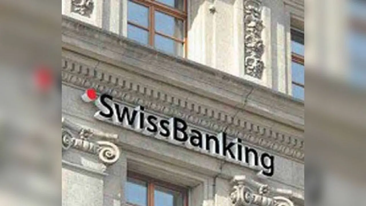 Swiss Bank खातों की भारत की जांच ने लिया 'शाही' मोड़