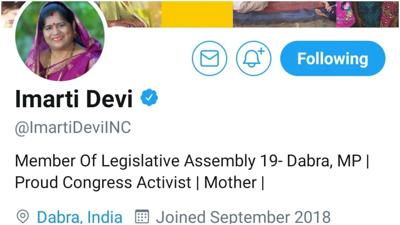 सिंधिया के बाद MP की कैबिनेट मंत्री ने भी ट्विटर से हटाया कैबिनेट मंत्री पद