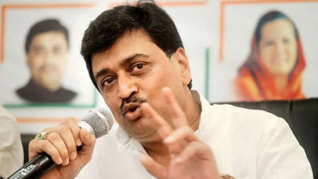 BJP लोगों को भ्रमित करने के लिए अजित पवार का इस्तेमाल कर रही : अशोक चव्हाण