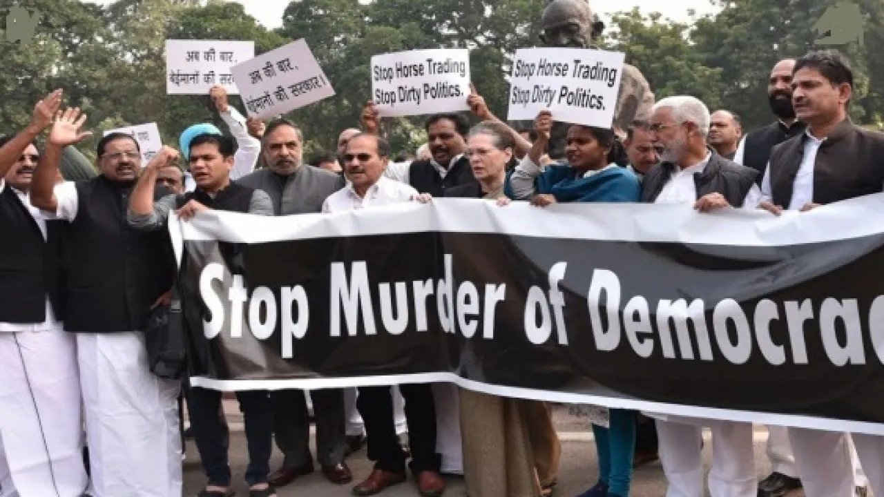CAA Protest: दिल्ली पुलिस ने नहीं दी मंजूरी तो कांग्रेस का धरना टला, अब 23 दिसंबर को होगा