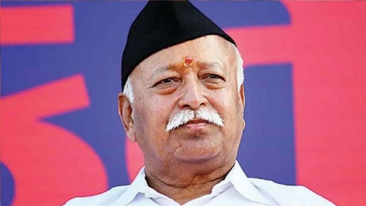 RSS प्रमुख मोहन भागवत के पक्ष में आए महंत परमहंस, कहा- उन्हें बनाएं मंदिर निर्माण ट्रस्ट का अध्यक्ष