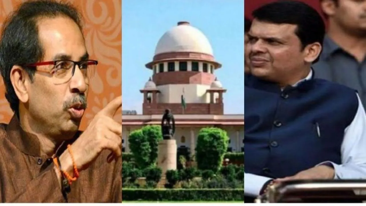 सुप्रीम कोर्ट के आदेश के बाद कैसे बदला महाराष्ट्र का समीकरण, यहां देखें दिनभर का घटनाक्रम
