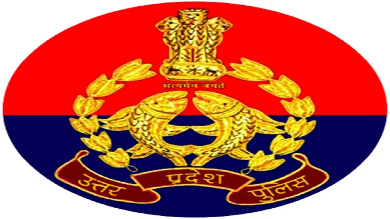UP Police Constable Admit Card: DV और PST के लिए Admit Card हुआ जारी, Direct link से करें download