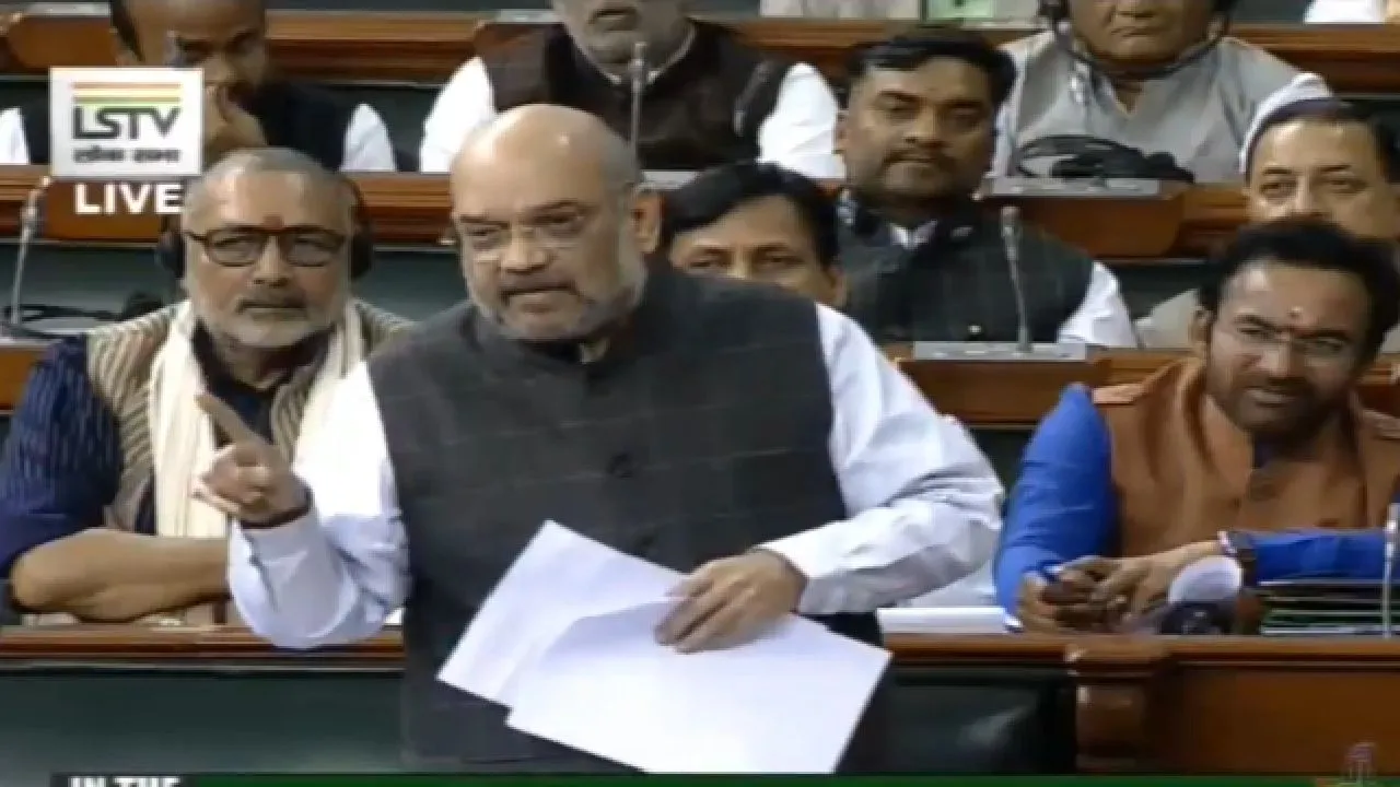 7 घंटे से ज्यादा बहस के बाद लोकसभा में पास हुआ CAB, पक्ष में पड़े 311 वोट, विपक्ष में 80