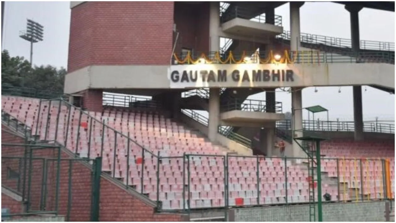 अरुण जेटली स्टेडियम में गौतम गंभीर के नाम पर स्टैंड, किया अनावरण