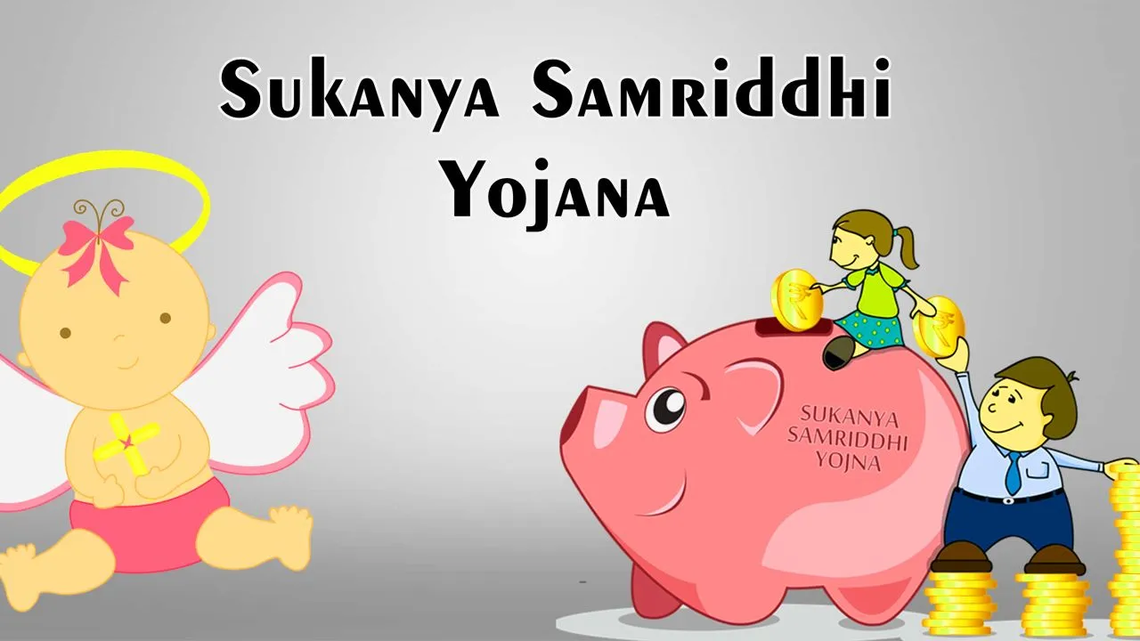 Sukanya Samriddhi Yojana: सुकन्या समृ्द्धि खाते को दूसरे बैंक में कर सकते हैं ट्रांसफर, जानिए क्या है तरीका