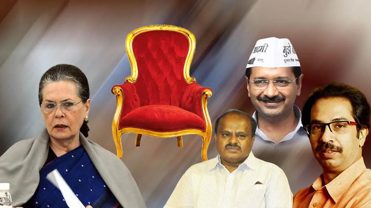 किंग से किंगमेकर की भूमिका में आई कांग्रेस, क्या खिसक रही राजनीतिक जमीन?