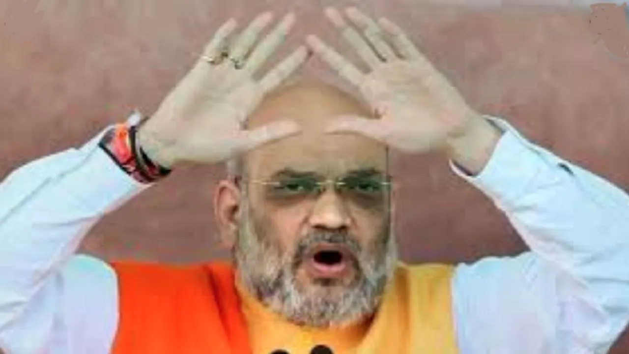 बदले जाएंगे अंग्रेजों के जमाने के आईपीसी और सीआरपीसी कानून, गृहमंत्री अमित शाह ने दिया संकेत