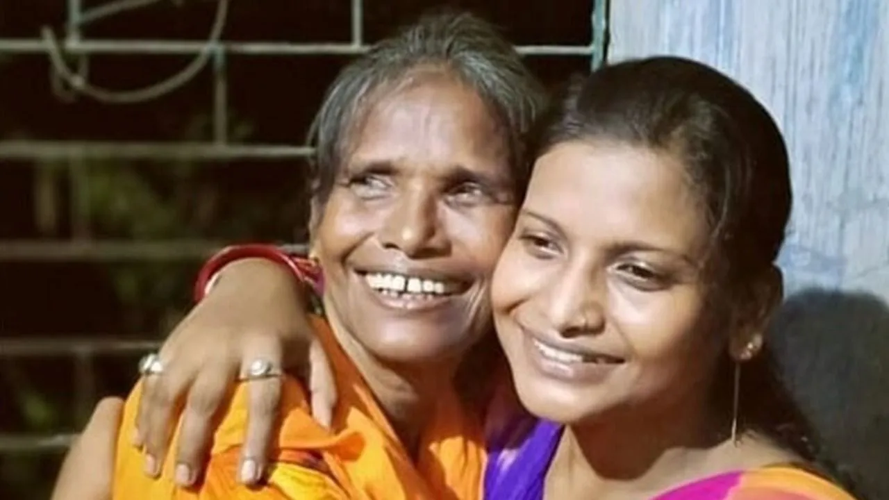रानू मंडल के ट्रोल होने पर उनकी बेटी ने कहा- उनमें हमेशा से एटीट्यूड की प्रॉब्लम रही है