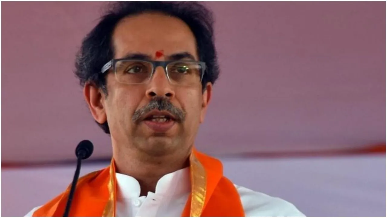 सीएम उद्धव ठाकरे ने देवेन्द्र फडणवीस की ओर बढ़ाया दोस्ती का हाथ, बोले आपको कहूंगा जिम्मेदार नेता