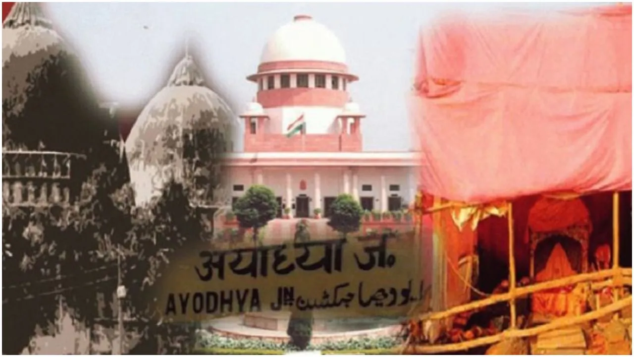 Ayodhya