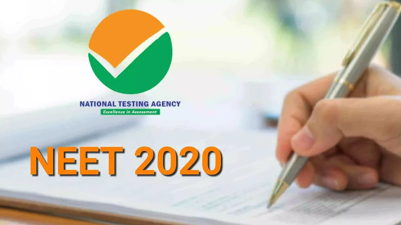 NEET UG 2019: नीट परीक्षा 2020 के लिए आज 4 बजे से शुरू हो रहा Online Registration