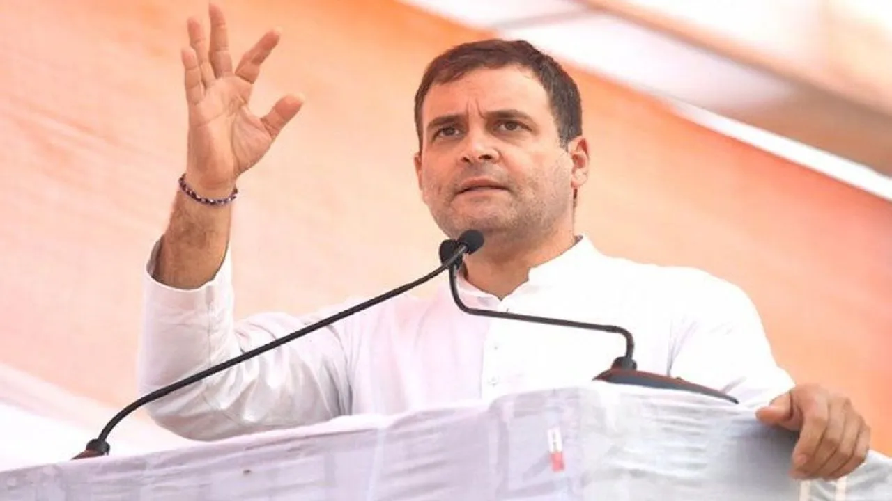 Jharkhand Poll: राहुल गांधी की चुनावी रैली आज, कार्यकर्ताओं में भरेंगे जोश
