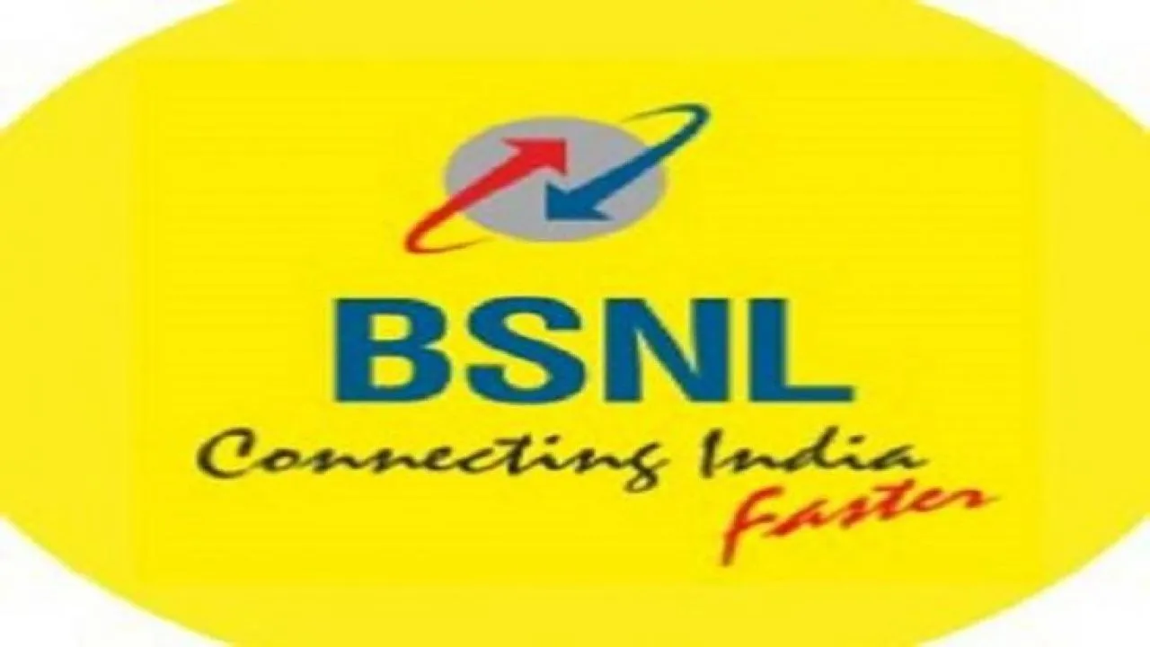 BSNL और MTNL की VRS योजना बंद, इतने हजार कर्मचारियों ने किया आवेदन