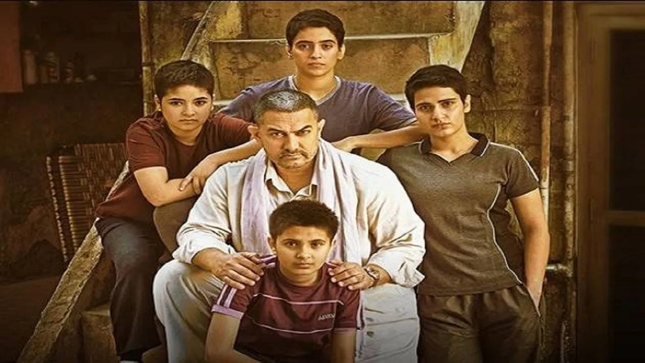 आमिर खान की फिल्म Dangal बनी दशक की सबसे बड़ी ब्लॉकबस्टर, दूसरे स्थान पर सलमान खान