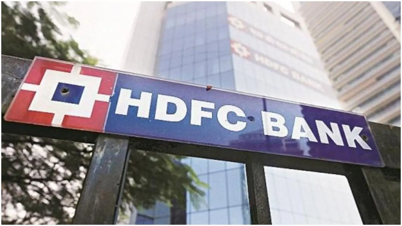 HDFC Bank की इस सुविधा में गड़बड़ी से ग्राहकों को परेशानी