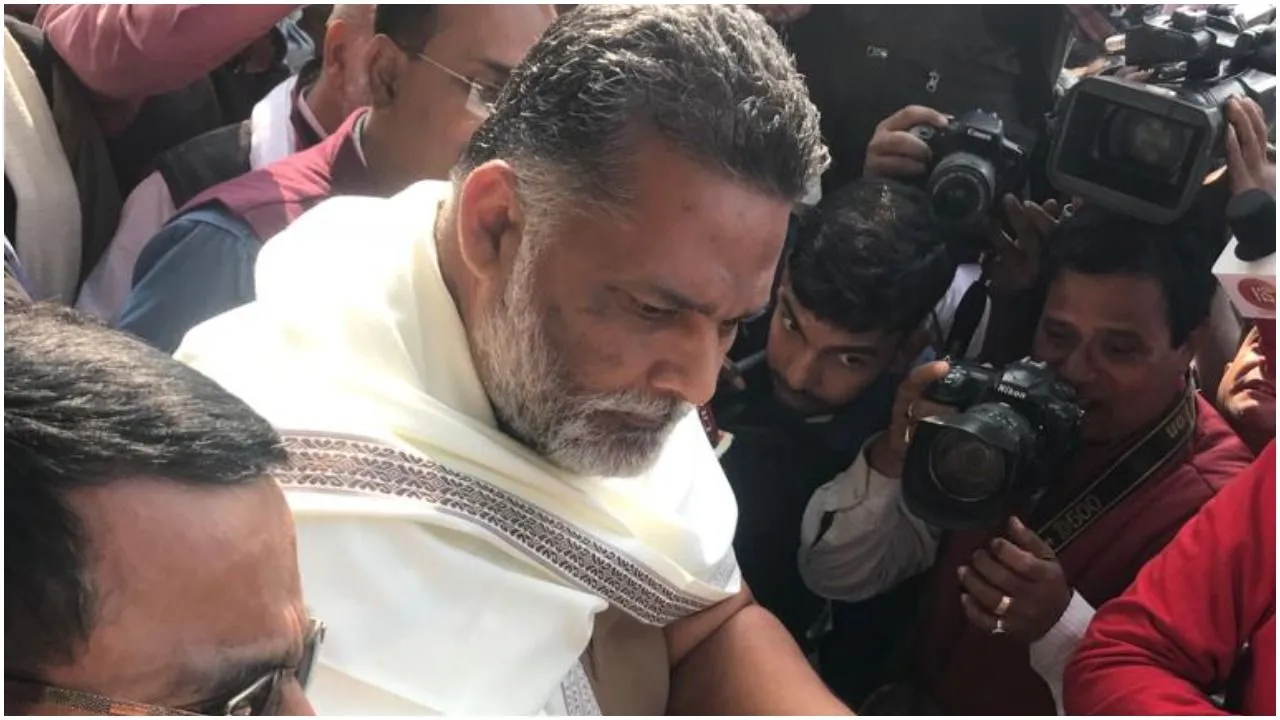 Former MP Pappu Yadav