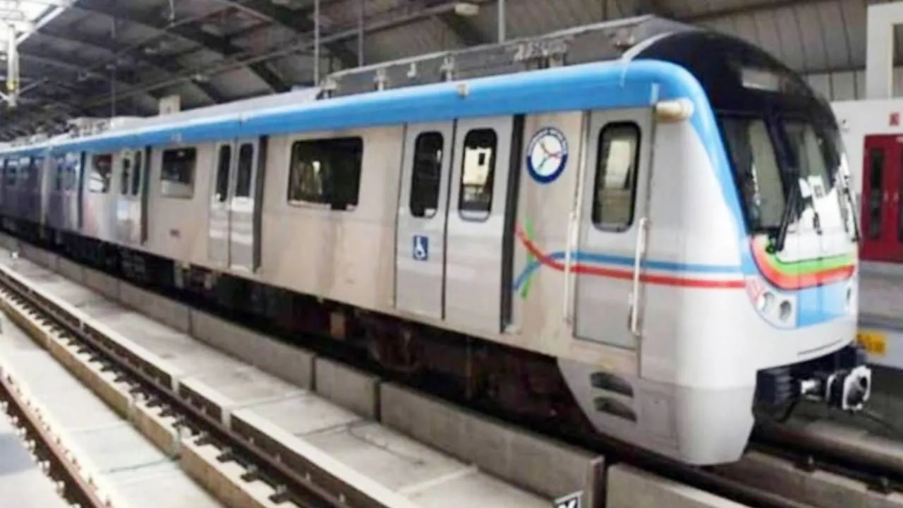 Metro