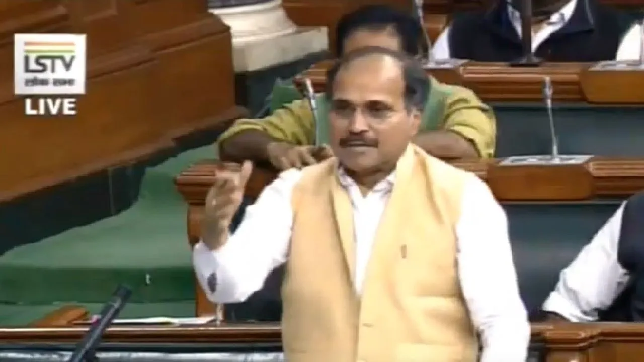विवादित बयान पर अधीर रंजन ने लोकसभा में निर्मला सीतारमण से मांगी माफी, कहा- वह मेरी बहन जैसी हैं