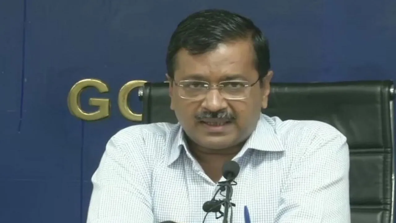 केजरीवाल सरकार (Kejriwal Govt) ने अचानक खर्च किए हजार करोड़, CAG ने उठाए सवाल