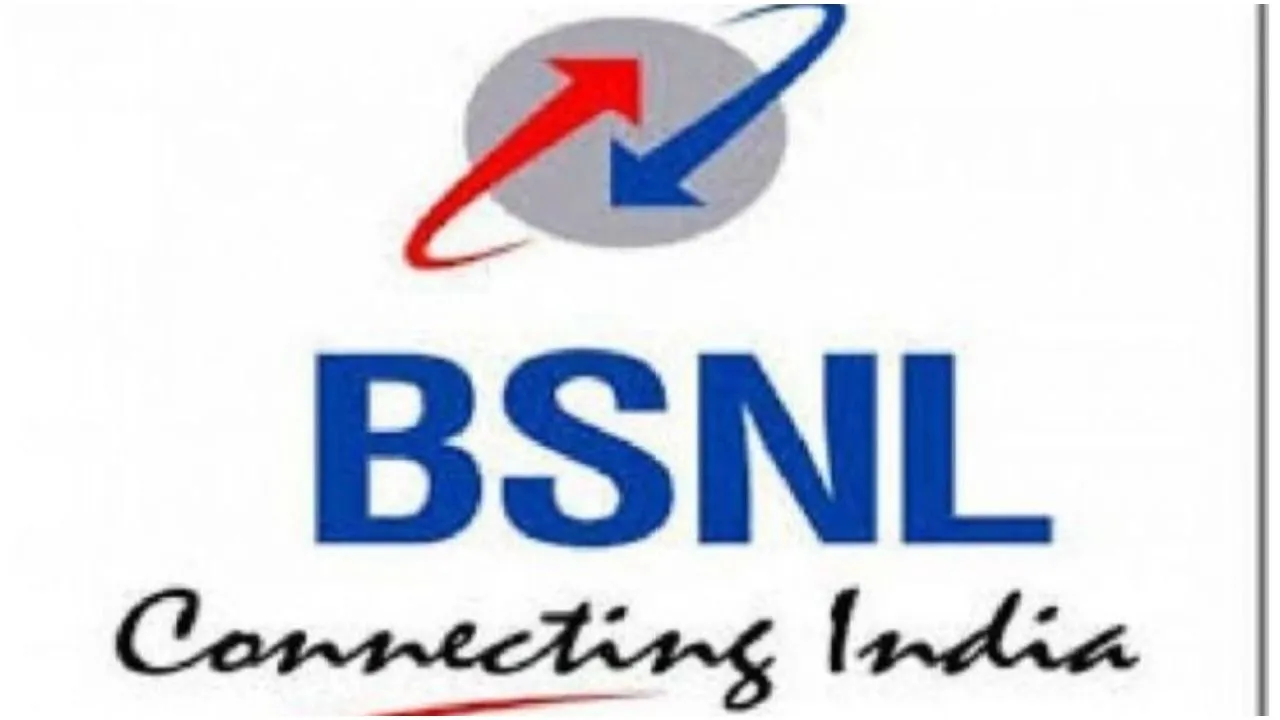 महंगे टैरिफ के दौर में वापस आ सकते हैं बीएसएनएल (BSNL) के पुराने सुनहरे दिन