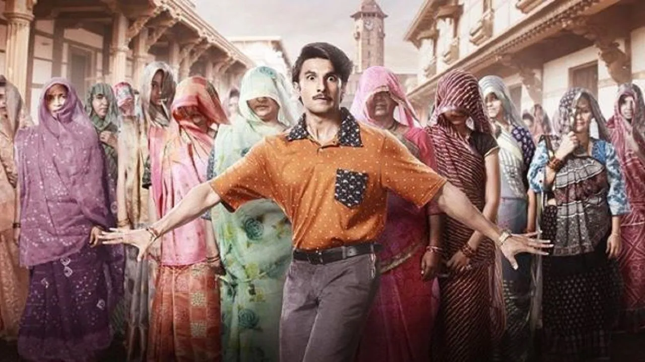 रणवीर सिंह ने शेयर किया फिल्म 'जयेशभाई जोरदार' का First Look