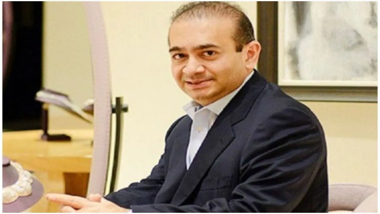 पीएनबी घोटाला (PNB Scam): नीरव मोदी भगोड़ा आर्थिक अपराधी घोषित