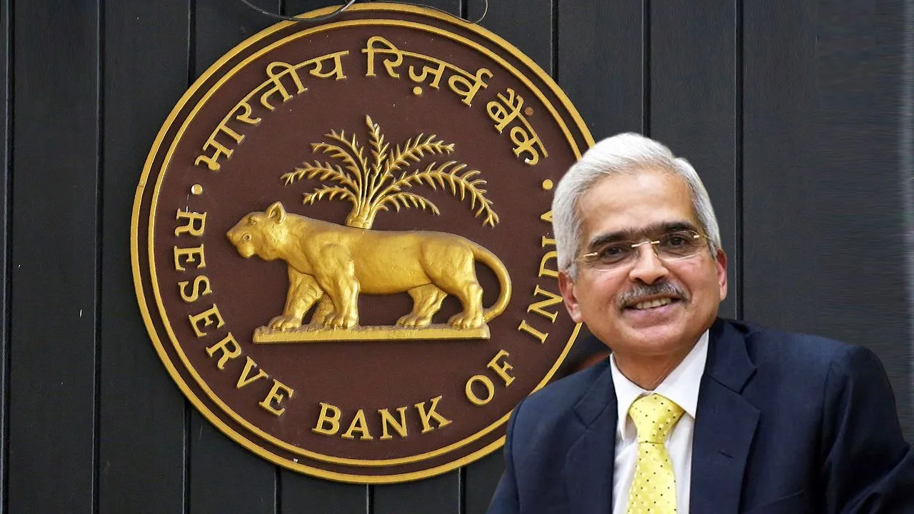 RBI Credit Policy: रिजर्व बैंक (RBI) ने ब्याज दरों में कोई बदलाव नहीं किया