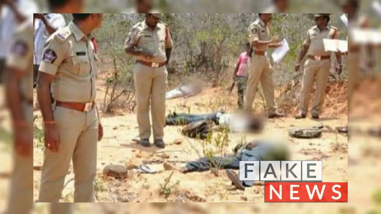 Fact Check: एनकाउंटर में मारे गए हैदराबाद आरोपियों की फोटो वायरल, जांच में सामने आया सच