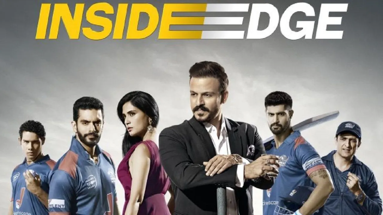 Inside Edge 2 की कहानी को अपने बेहद करीब पाती हैं ऋचा चड्ढा, वजह भी है खास