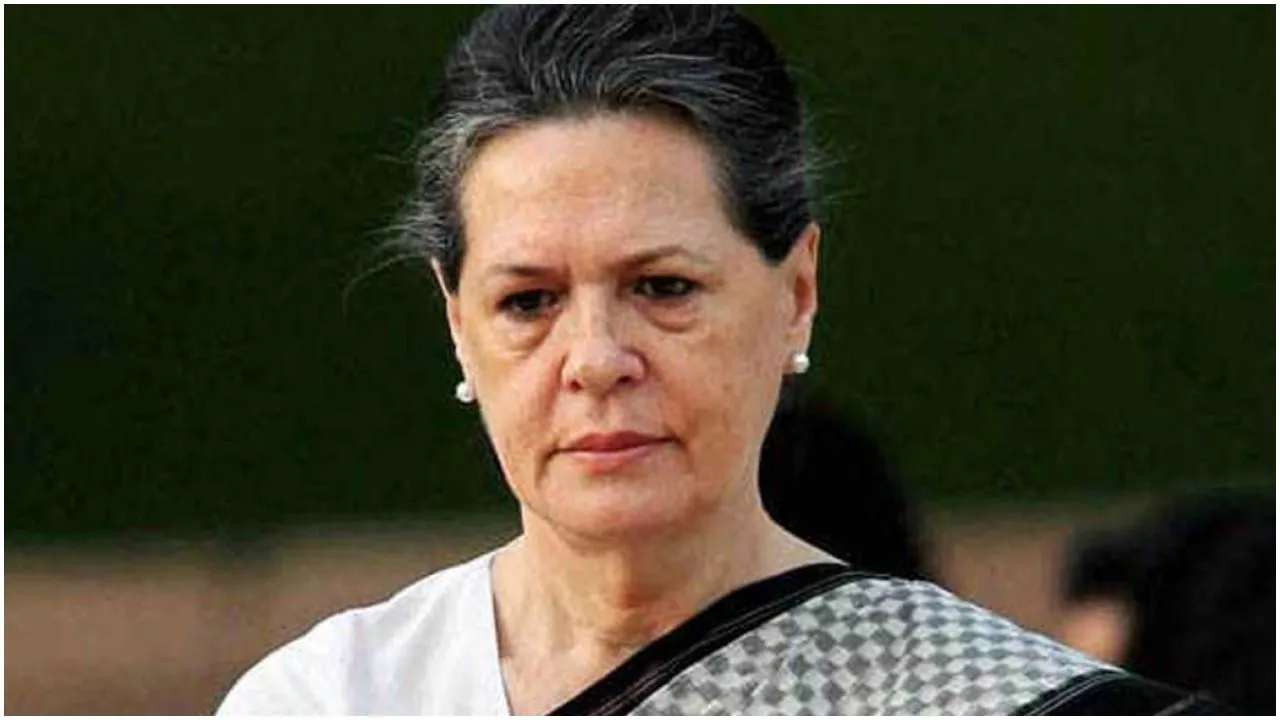 सोनिया गांधी नहीं मनाएंगी आज अपना जन्मदिन, बताई ये बड़ी वजह