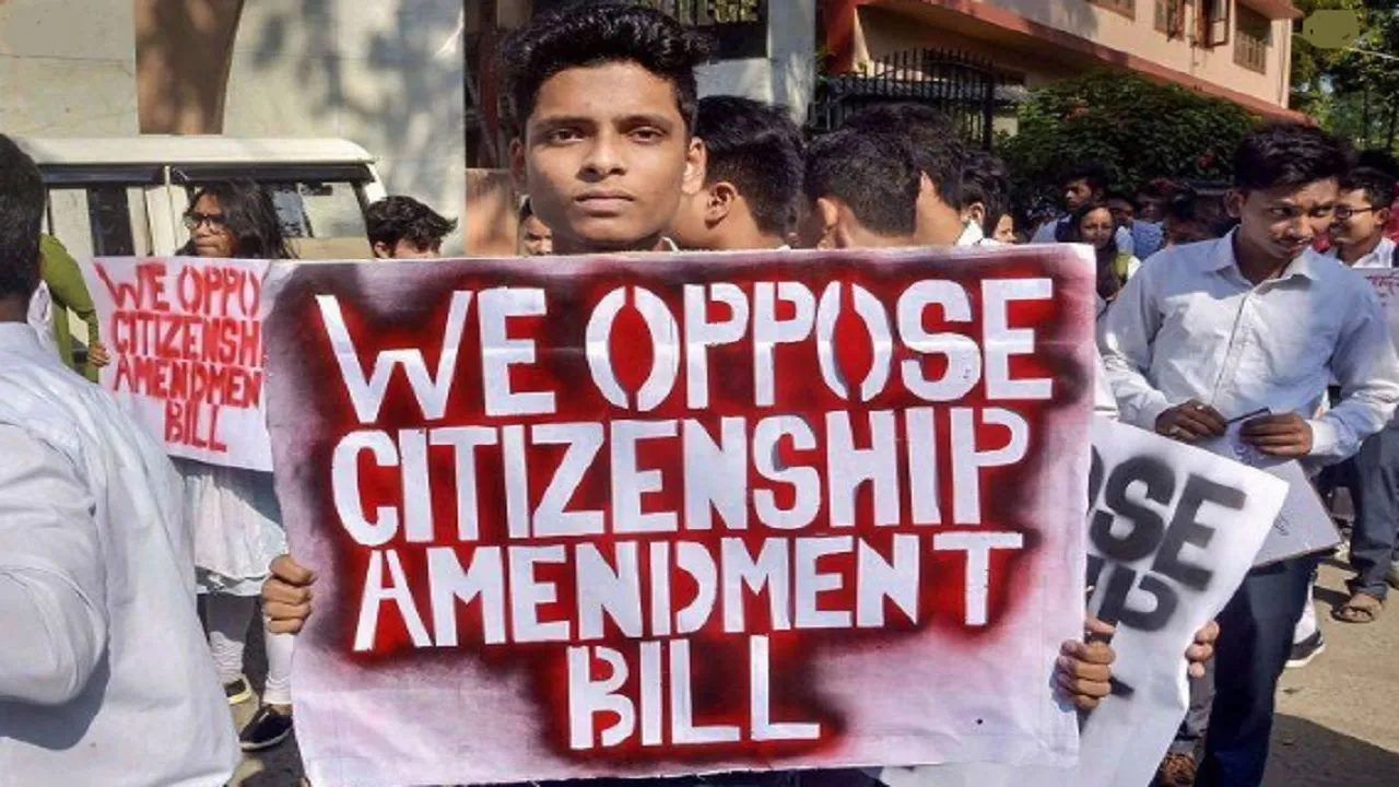 नागरिकता संशोधन कानून के खिलाफ 13 याचिकाएं दायर, देखें पार्टी सहित उनके नाम की पूरी लिस्ट