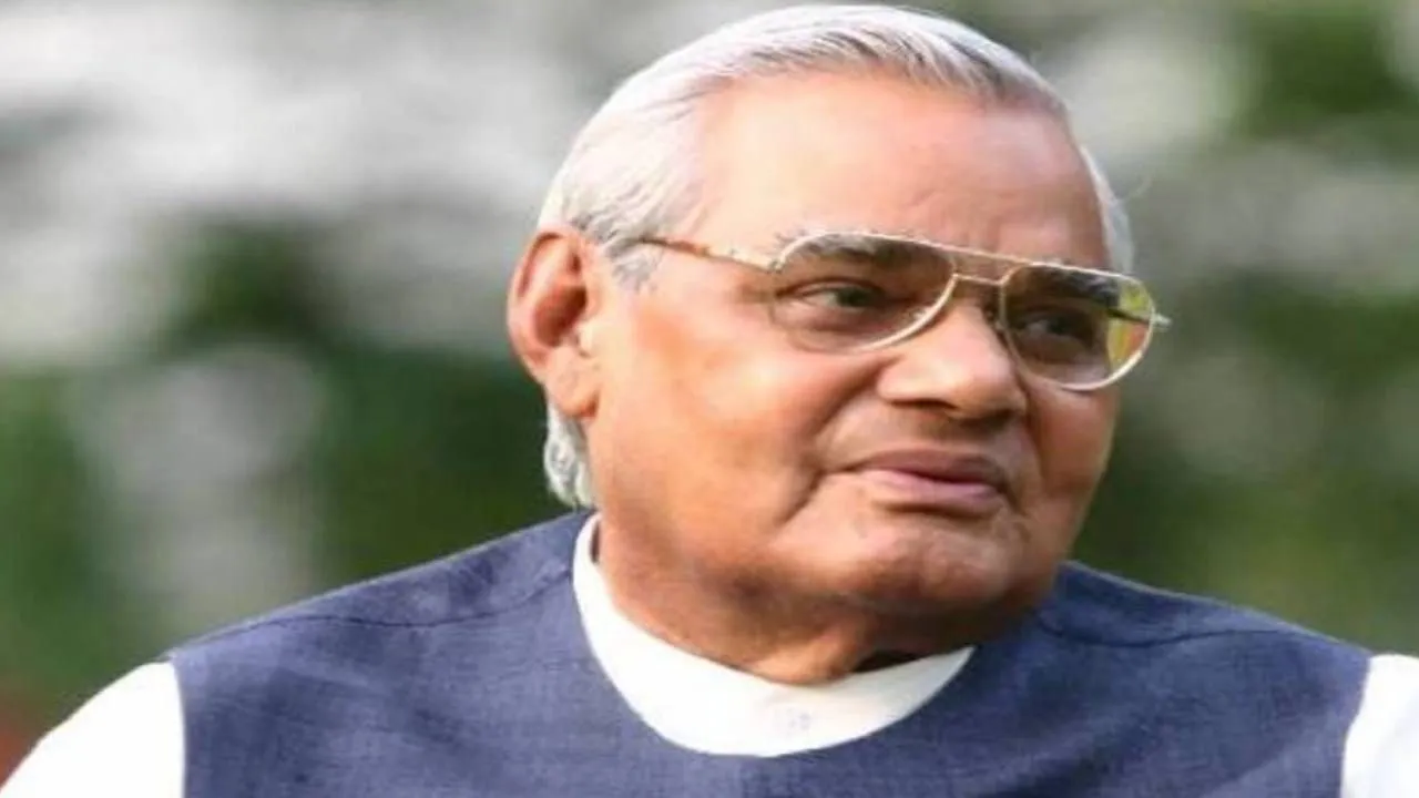 अटल बिहारी वाजपेयी की 25 फीट ऊंची प्रतिमा लोकभवन में लगेगी, इस दिन होगा अनावरण